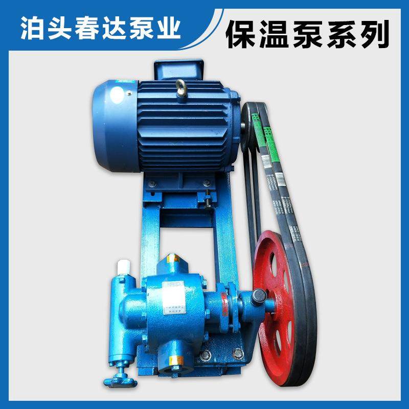 CLB系列沥青泵道路喷洒沥青泵洒布车用铸铁油泵沥青喷雾泵现货,五金/工具,其它泵类型,淘宝优惠券,粉丝福利购,淘宝优惠卷