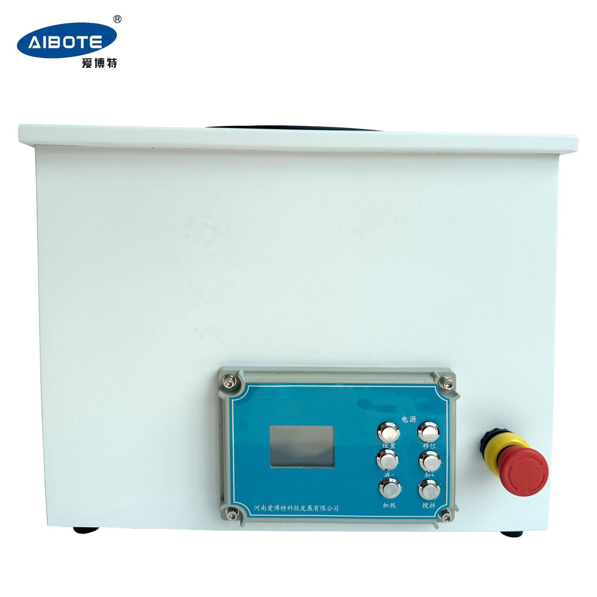 EX-ZNCL系列防爆款数显恒温调温磁力加热搅拌加热锅电热套加热板