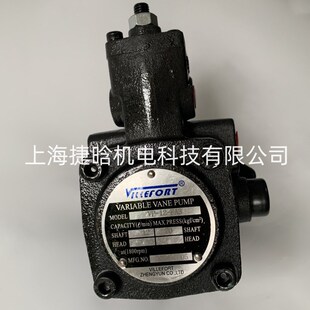 VILLEFORT 维尔弗 变量叶片泵 VP-30-FA3 VP-20-FA3 VP-40-FA3