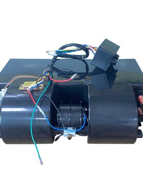 汽车空调848蒸发器总成12V 商务房车面包车车载冷暖改装24伏