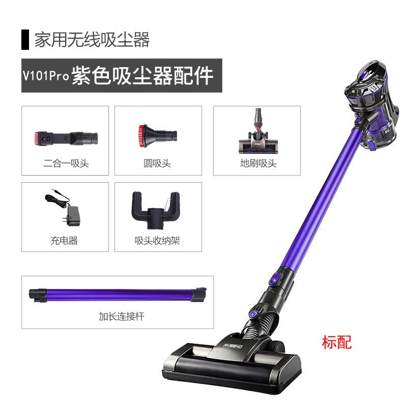 canuoya无线吸尘器家用手持式小型大吸力强力除尘洗拖地无绳机