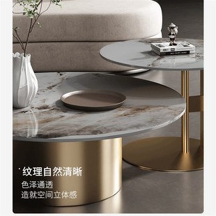 意式极简亮光岩板茶几组合客厅小户型轻奢样板房公寓酒店圆形茶桌