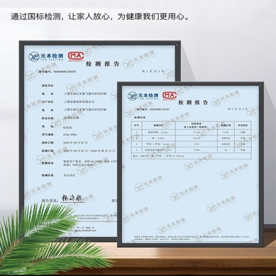 晶钻卫生间透明防水胶浴室厕所防漏水免砸砖防水涂料补漏材料