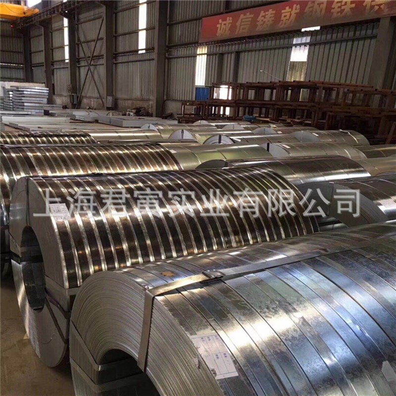SPCC0.75*1250*C 镀锌板卷定尺开平分条加工 上海宝钢镀锌卷