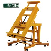 三艺TJP7355楸木双丝杠传动油画架实木国画架双手摇平放画架