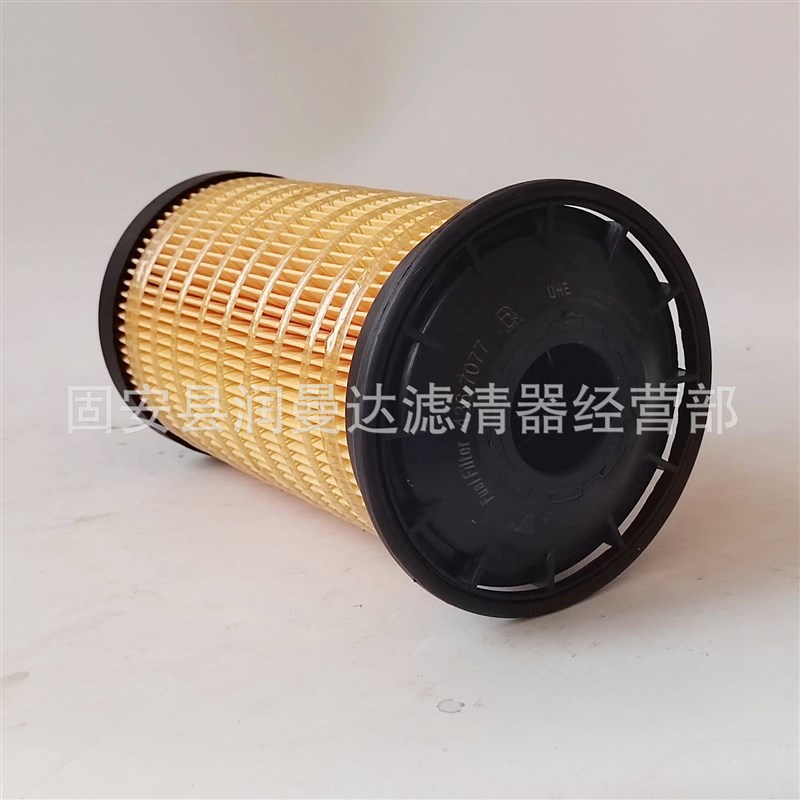 供应436-7077工程机械设备配件油水分离滤芯滤清器436-7077滤芯