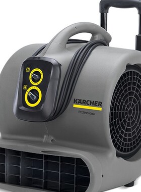 卡赫AB45地面吹干机酒店地毯烘干机洗手间卫生间厕所吹地机