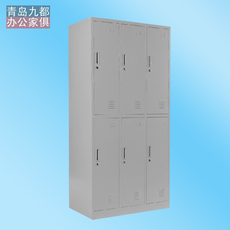六门 更衣柜 钢制更衣柜 新款 简约员工健身房 浴室职工宿舍