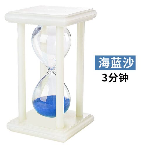 货源创意沙漏计时器3/30分钟儿童防摔夜光沙漏