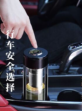 左良右品高硼硅玻璃杯男士开盖茶水分离泡茶杯速开车载杯
