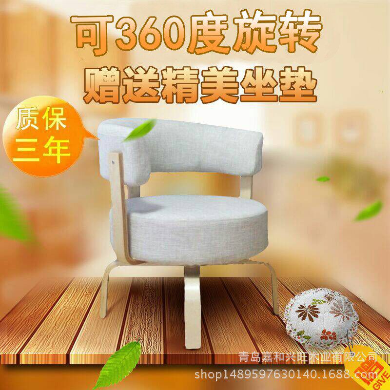 电脑椅书房椅阳台简约布艺家用旋转实木转椅沙发椅子