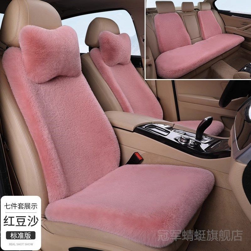 适用大众速腾朗逸迈腾宝来CC辉昂汽车座椅套座垫毛绒后排坐垫冬季