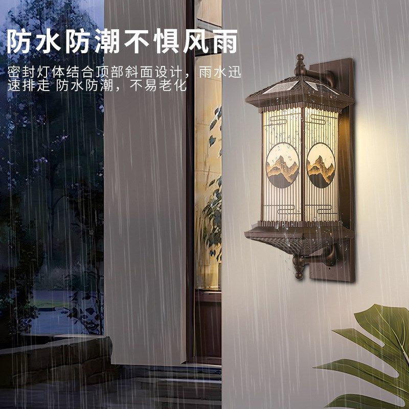 日照金山太阳能壁灯户外新中式防水壁挂灯别墅庭院景区照明装饰灯