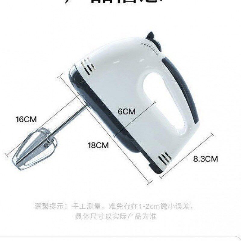 电动打蛋器手持家用烘焙蛋糕工具大功率小型自动打发奶油机搅拌