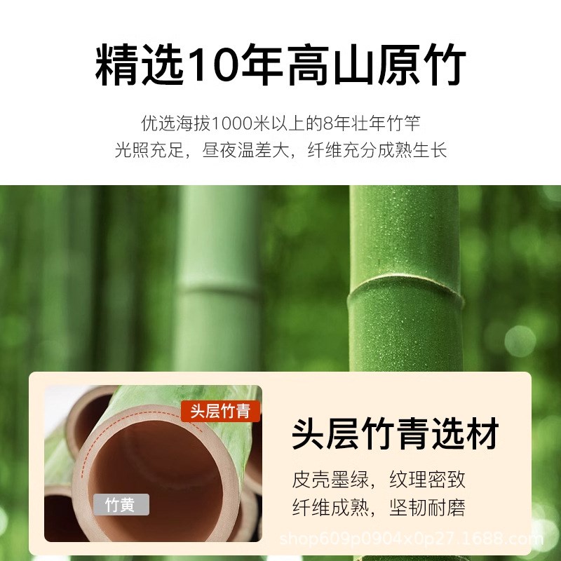席师傅夏季凉爽夏凉枕套凉席成人套一对装夏天竹席枕头套图片