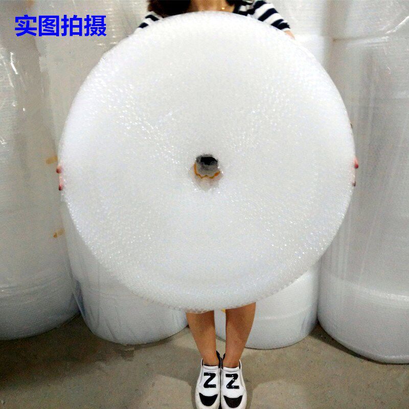 气泡膜 60*40cm易撕气泡纸点断气泡垫防震包装膜打包膜泡泡膜新料