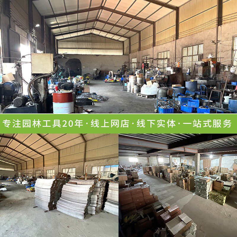 青藤木绿篱剪铝合金伸缩草坪剪绿化修枝剪篱笆剪园艺剪冬青剪茶剪