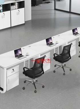 PF职员办公桌员工电脑桌2/4/6/人位卡座工位组合简约现代屏风工作