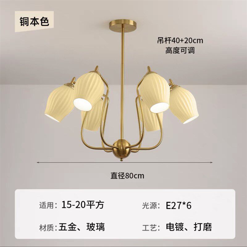 法式白色陶瓷花朵中古吊灯英式客厅骨瓷艺术吊灯小众餐厅卧室灯具