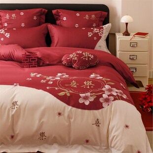 中式婚庆红色长绒棉高支四件套全棉被套花卉刺绣结婚床上用品