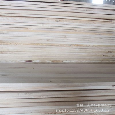 桐木直拼板家具桐木板家居建材木板 指接板家居门多规格实木板