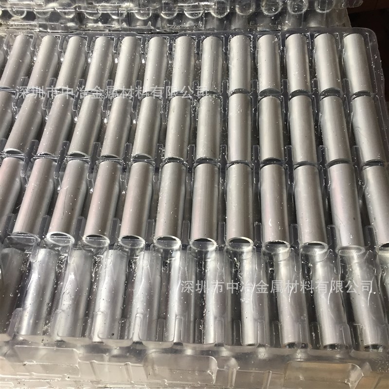 6063铝合金铝管大口径铝方管/精抽铝毛细管切断加工表面氧化