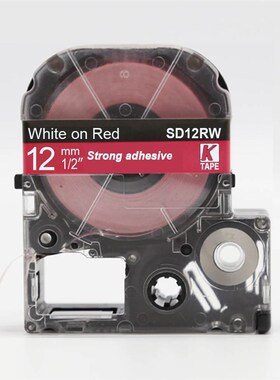 国产适用锦宫标签色带贴普乐SR230CHSC12YW多色可选