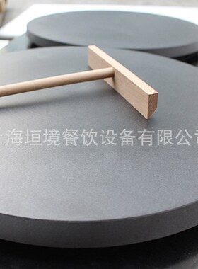 CPM21E单头班戟炉 电班戟炉 旋转煎饼机 自动煎饼果子机 可丽饼机