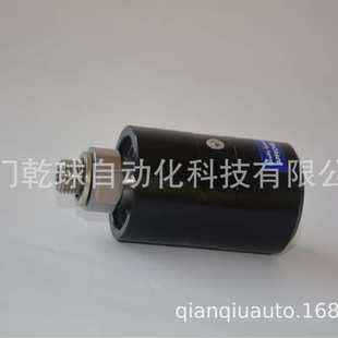 04R 05L 意大利ROTOFLUX旋转接头奔走相告 1520 A08