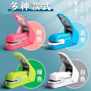 日本文具大赏KOKUYO国誉无针订书机压纹无钉订书器学生办公用大号