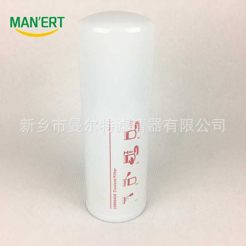 22388045油分22291080配件89259337油气分离器芯V-11-8空压机配件