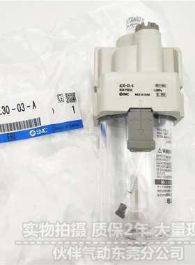 伙伴气动油雾器AL20-02/F02/N02/02B/F02B/N02B-R -3 -23R-A过滤