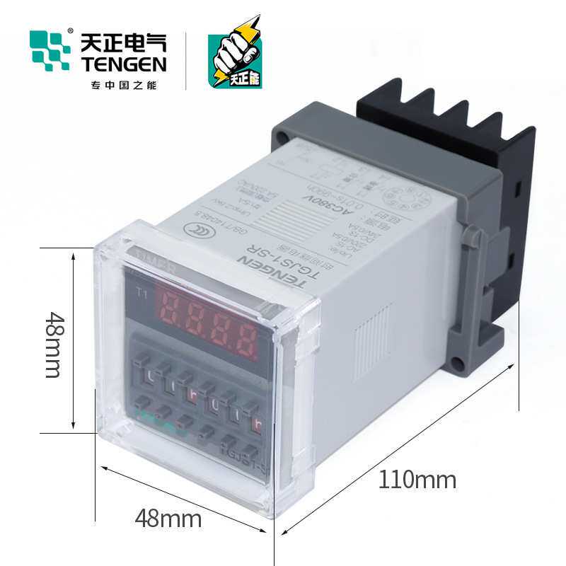 天正 TGJS1-SR双组循环数显时间继电器DH48S-S JSS48A-S 220v 24V