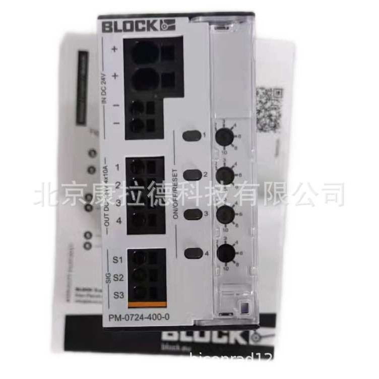 AXIMA AXSP3P01电源Chr. Mayr  I88-A1 055.010.6 扭矩限制离合器