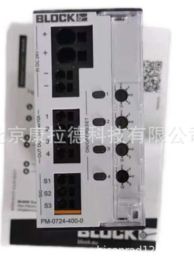 AXIMA AXSP3P01电源Chr. Mayr  I88-A1 055.010.6 扭矩限制离合器