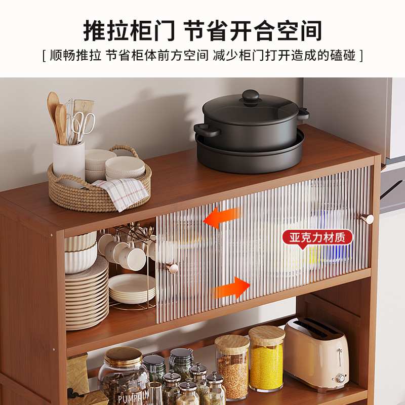 现代简约厨房餐边柜美式微波炉碗其它