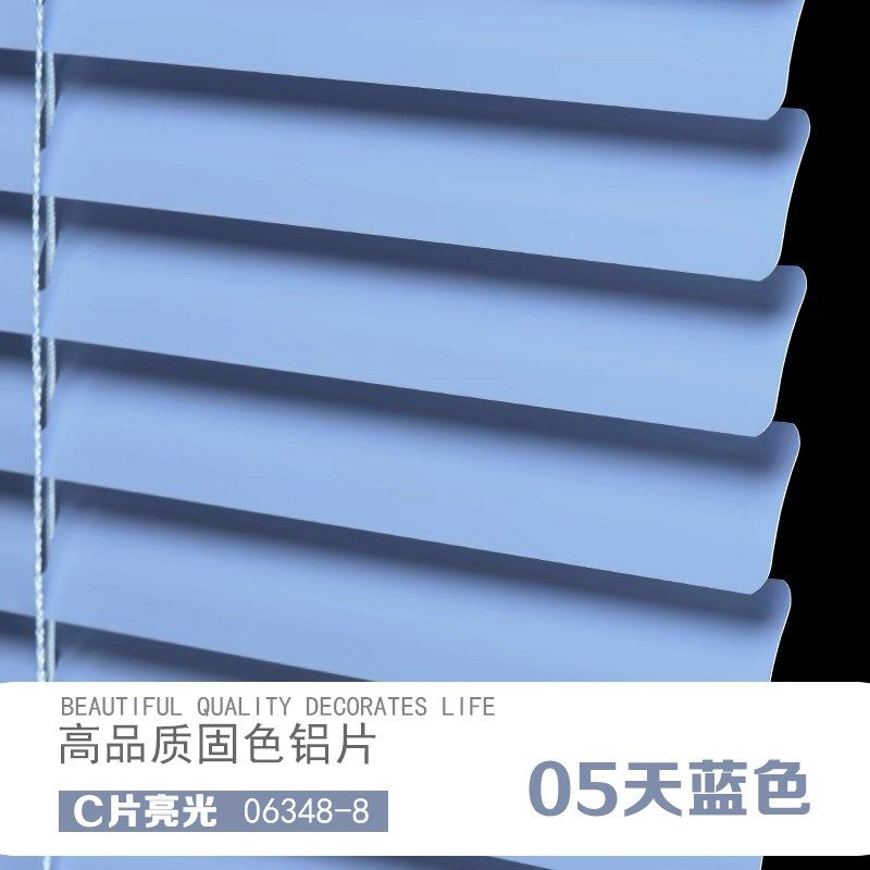 铝百叶窗帘免打孔2024新款遮光升降F卷帘厨房卫生间卧室厕所遮挡