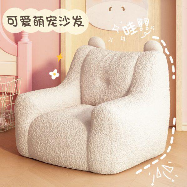 卧室可躺单人阳台豆袋榻榻米凳睡儿童小沙发懒人沙发躺椅可小户型