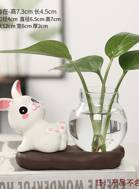 创意可爱兔子装饰品小摆件电视柜酒柜G玄关家居轻奢乔迁新居礼物