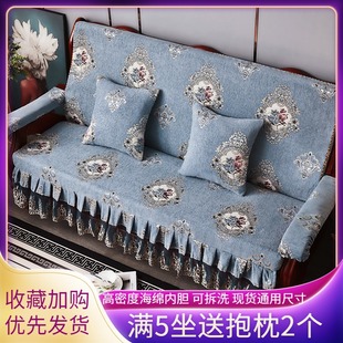 实木沙发b坐垫带靠背联邦椅子三人老式 木质连体沙发垫加高密可拆