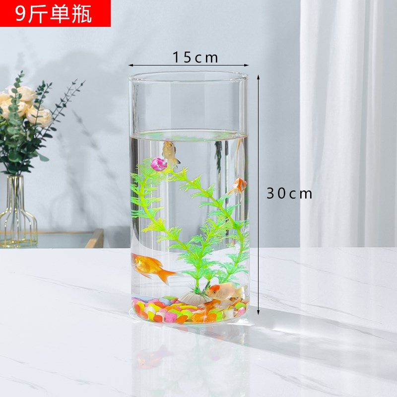 圆柱形鱼缸客厅大号桌面玻v璃金鱼缸圆形超白落地立体生态水族箱