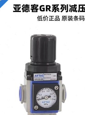 600 G/N06亚德客403015J减压阀 气动 原装25RN0  J/0/ //1020调8
