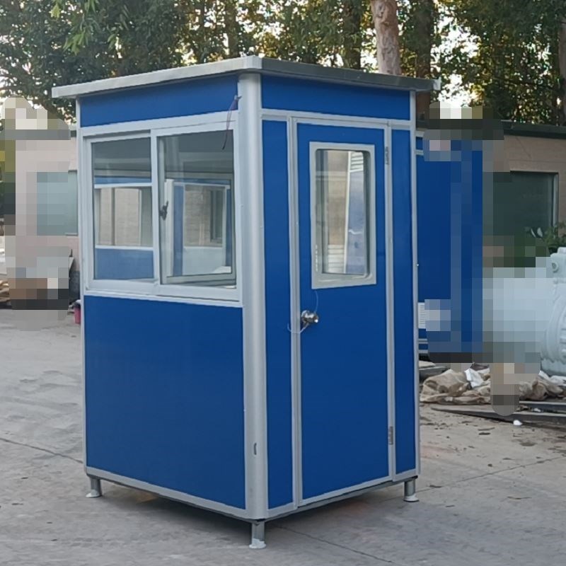 收费亭物业临f时保安亭治安亭门卫亭定制值班室厂家值班房彩钢岗