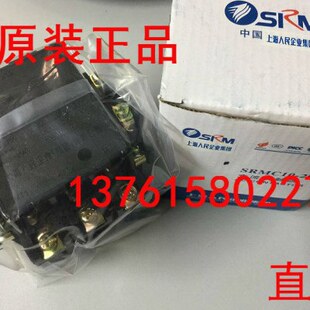 J10-集20上海1交流接触器CS） 民企业RT-人公司AMC团有限（20