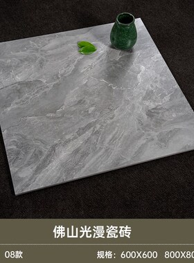 彷古磁砖灰色水泥砖600X600现代客厅防滑800X8U00简约地砖室内
