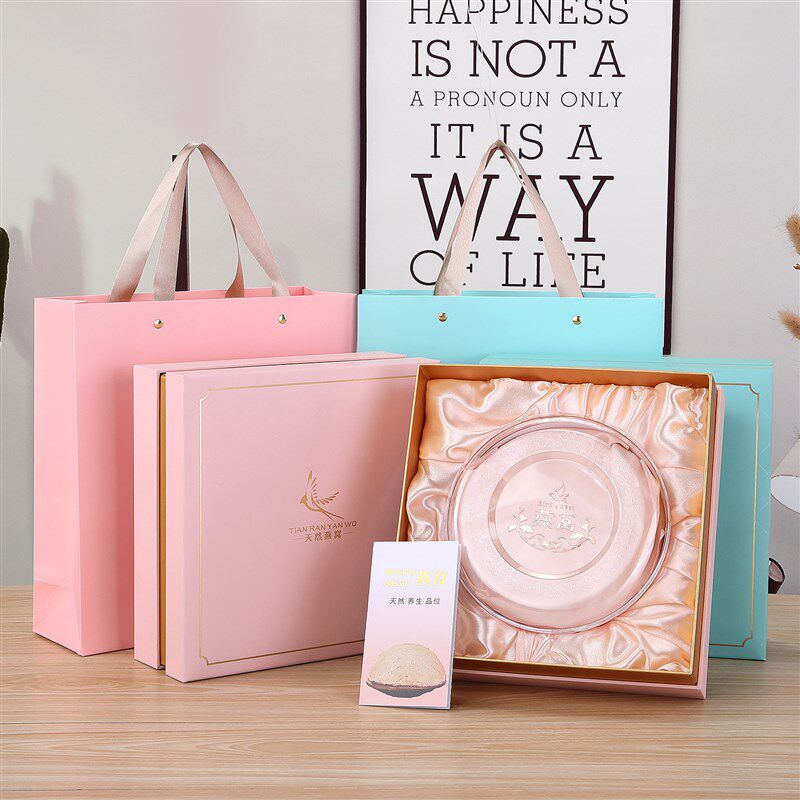 新款燕窝礼盒包装盒高档100克250克G粉色蓝色燕窝内盒礼品盒空盒