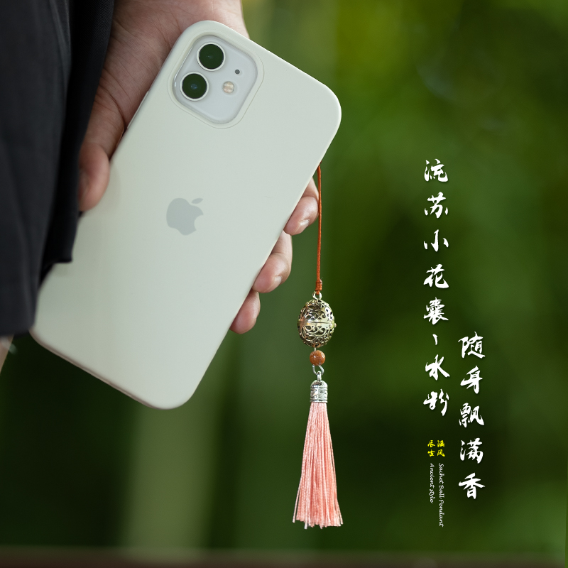 古风压襟香囊球镂j空香丸球吊坠扩香器留香珠手机链挂件香薰球挂