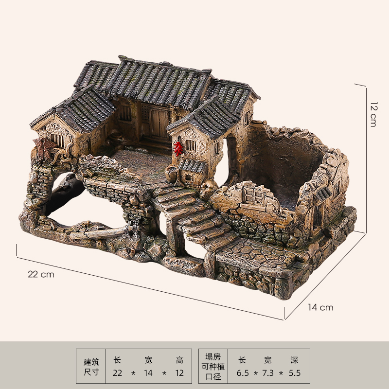 假山盆景鱼缸造景创意躲避屋微景观建筑模型多肉花盆装.饰品小摆