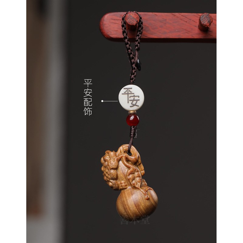 小叶紫檀金蟾葫芦手把件招财x男士随身盘玩手玩把件红木红木挂件