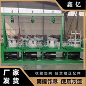 钢筋全自动拔丝机盘条 钢筋拔丝机单罐双罐多罐拉丝机 冷拔拉线机